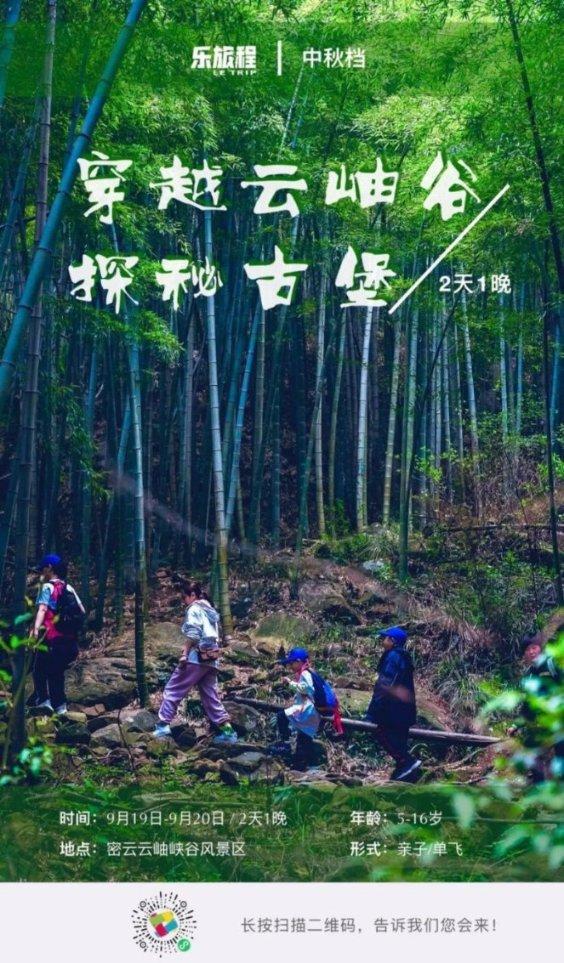 爱吃的鱼
